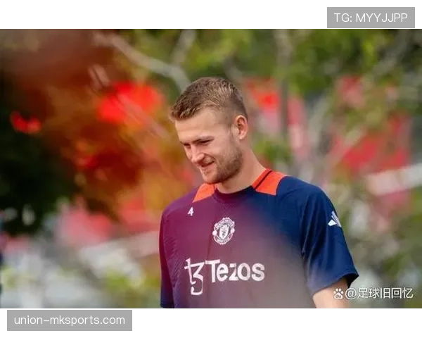 德里赫特关键表现助球队逆转取胜,防守端展现领袖气质