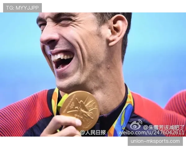 菲尔普斯奥运传奇再添辉煌：23枚金牌铸就不朽神话
