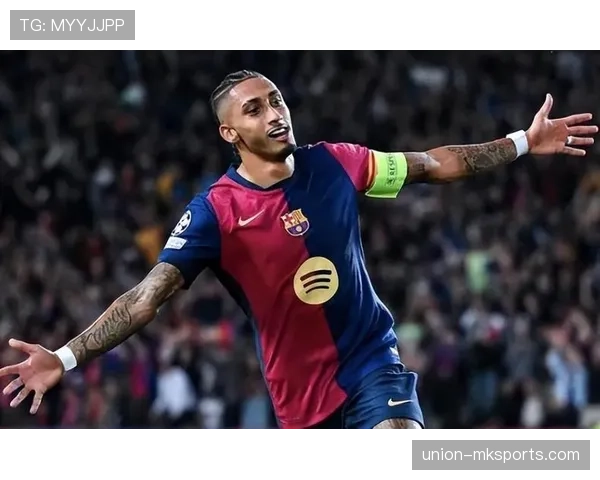 拉菲尼亚维多利亚首秀大放异彩，状态回暖彰显强劲竞争力