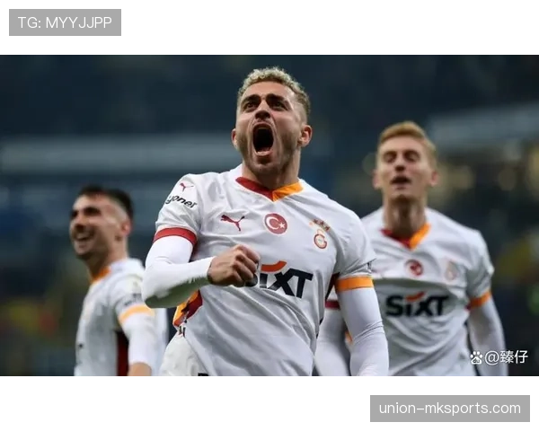 恩东贝莱加盟加拉塔萨雷，开启职业生涯新挑战，状态值得关注