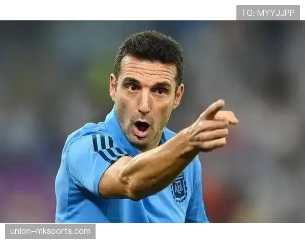 斯卡洛尼战术优点