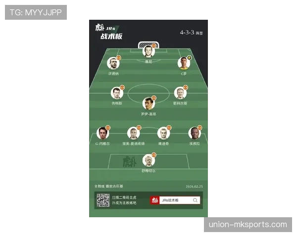 德布劳内是否为体系依赖型球员：战术价值与体系适配分析